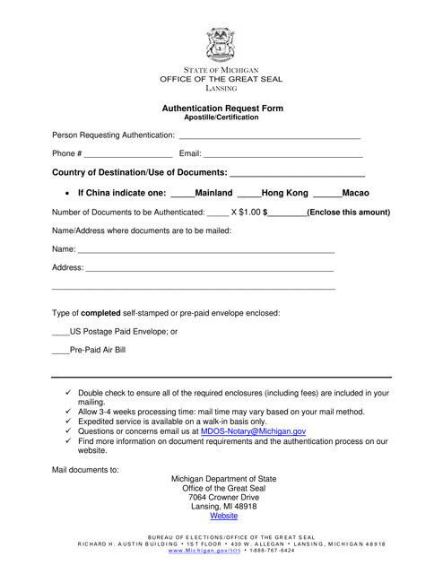 Authentication Request Form - Michigan Download Pdf