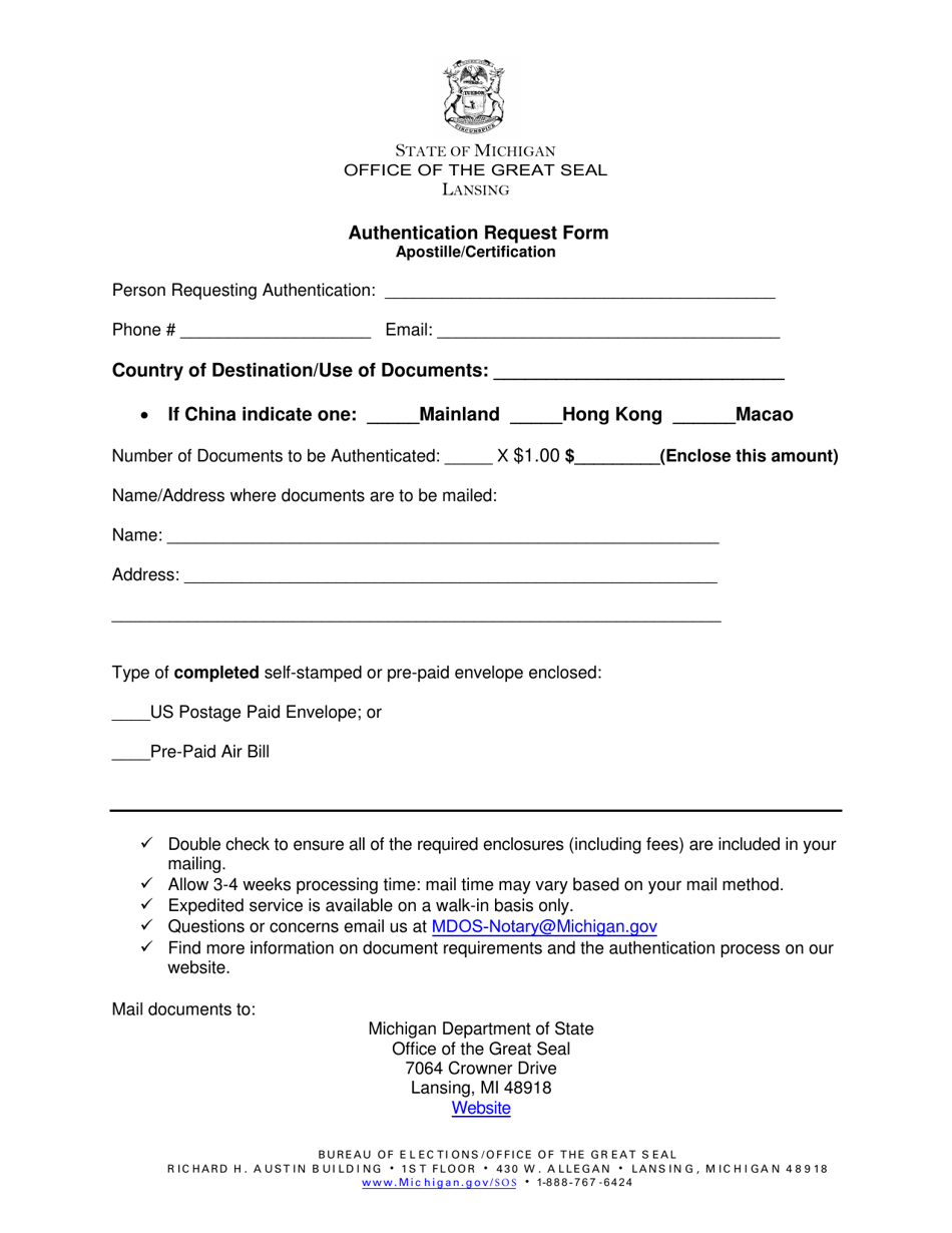 Authentication Request Form - Michigan, Page 1