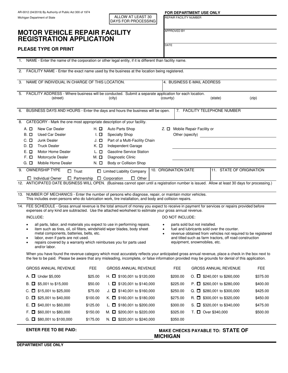 Form AR-0012 Motor Vehicle Repair Facility Registration Application - Michigan, Page 3