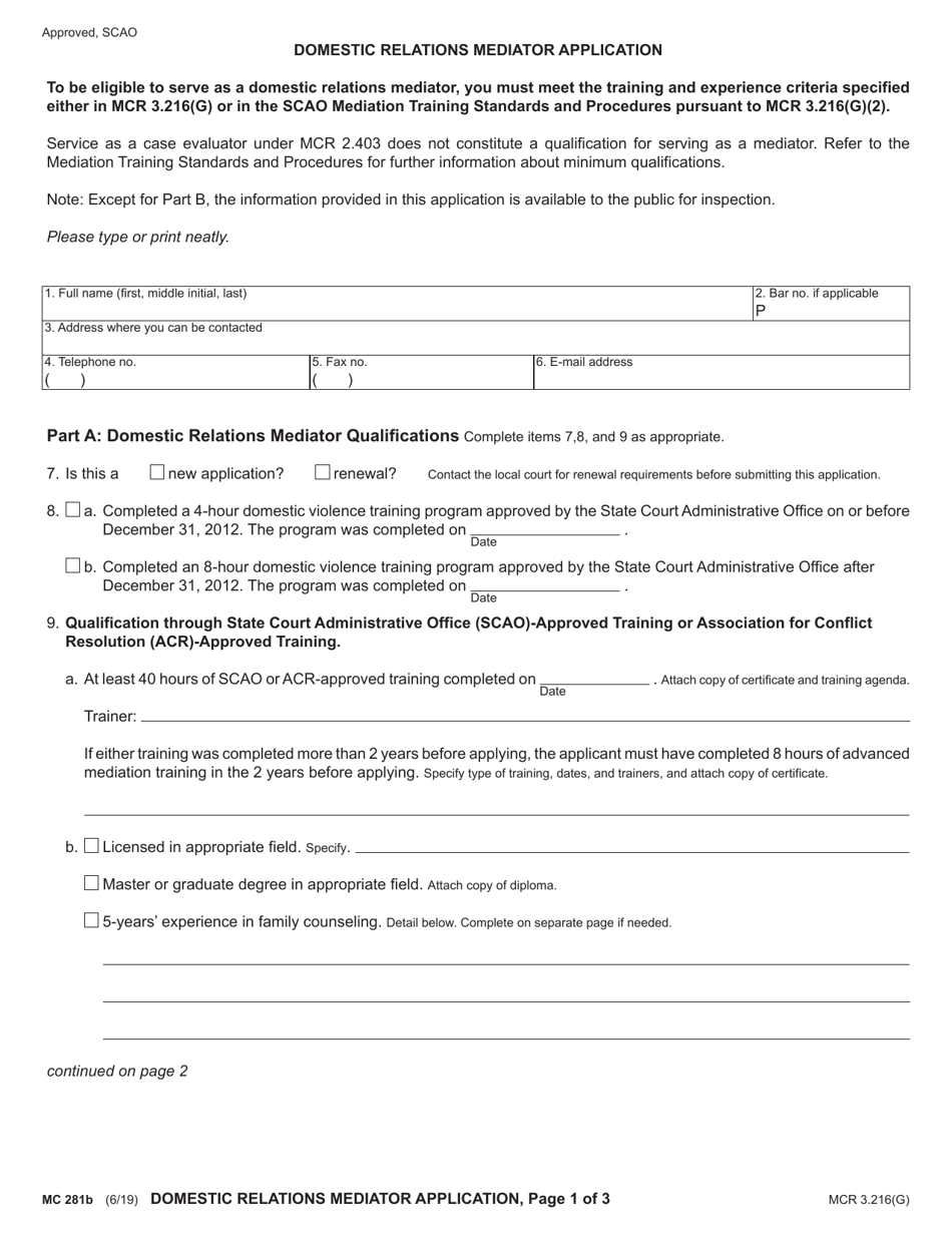 Form MC281B Domestic Relations Mediator Qualifications - Michigan, Page 1
