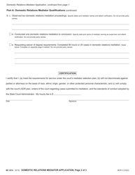 Form MC281B Domestic Relations Mediator Qualifications - Michigan, Page 2