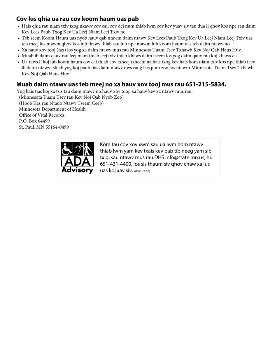Form DHS-3159-HMN Minnesota Voluntary Recognition of Parentage - Minnesota (Hmong), Page 2