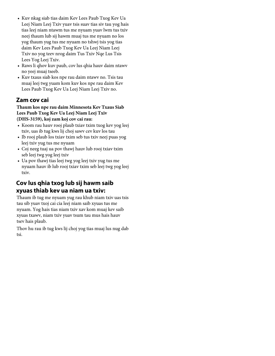 Form DHS-3159-HMN Minnesota Voluntary Recognition of Parentage - Minnesota (Hmong), Page 5