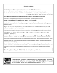 Form DHS-5192B-ENG Home Safety Checklist - Minnesota, Page 4