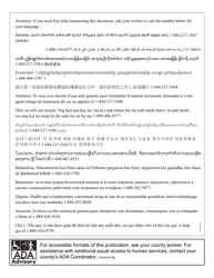 Form DHS-2776D-ENG Computation of Refugee Cash Assistance (Rca) Overpayment Worksheet - Minnesota, Page 3
