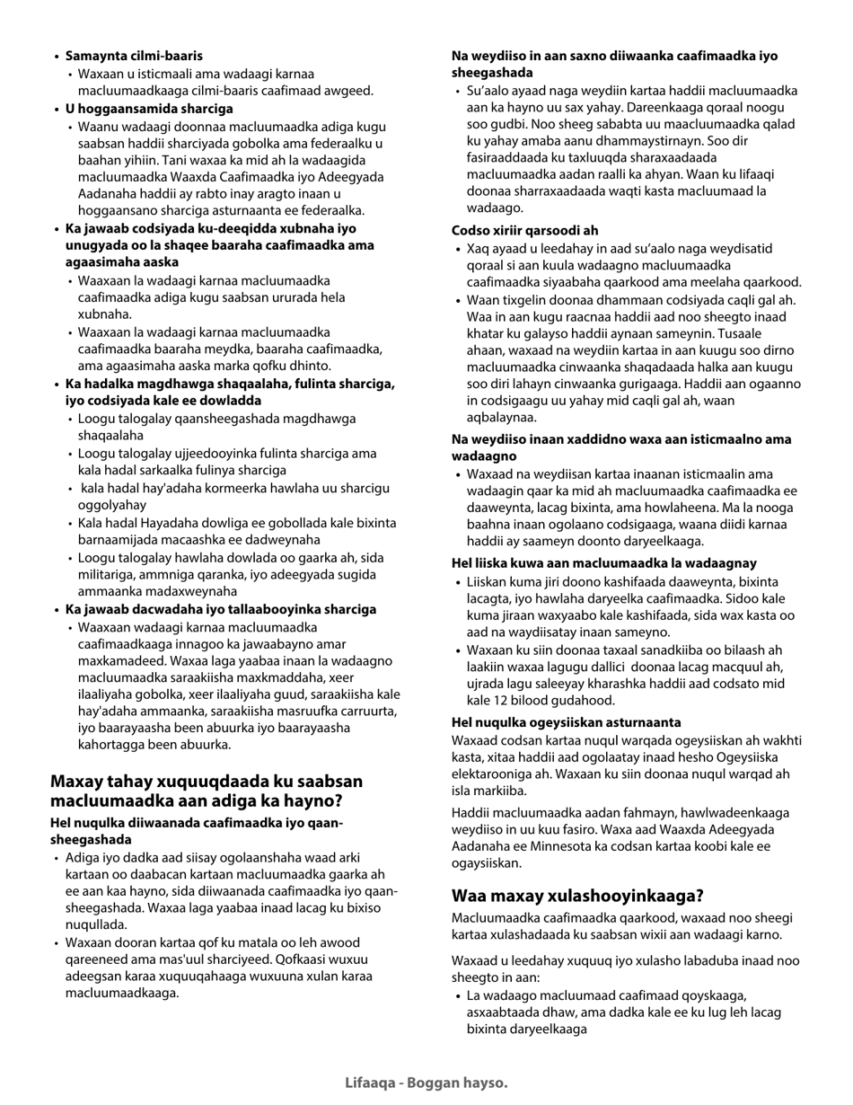 Form DHS-3418-SOM Minnesota Health Care Programs Renewal - Minnesota (Somali), Page 14