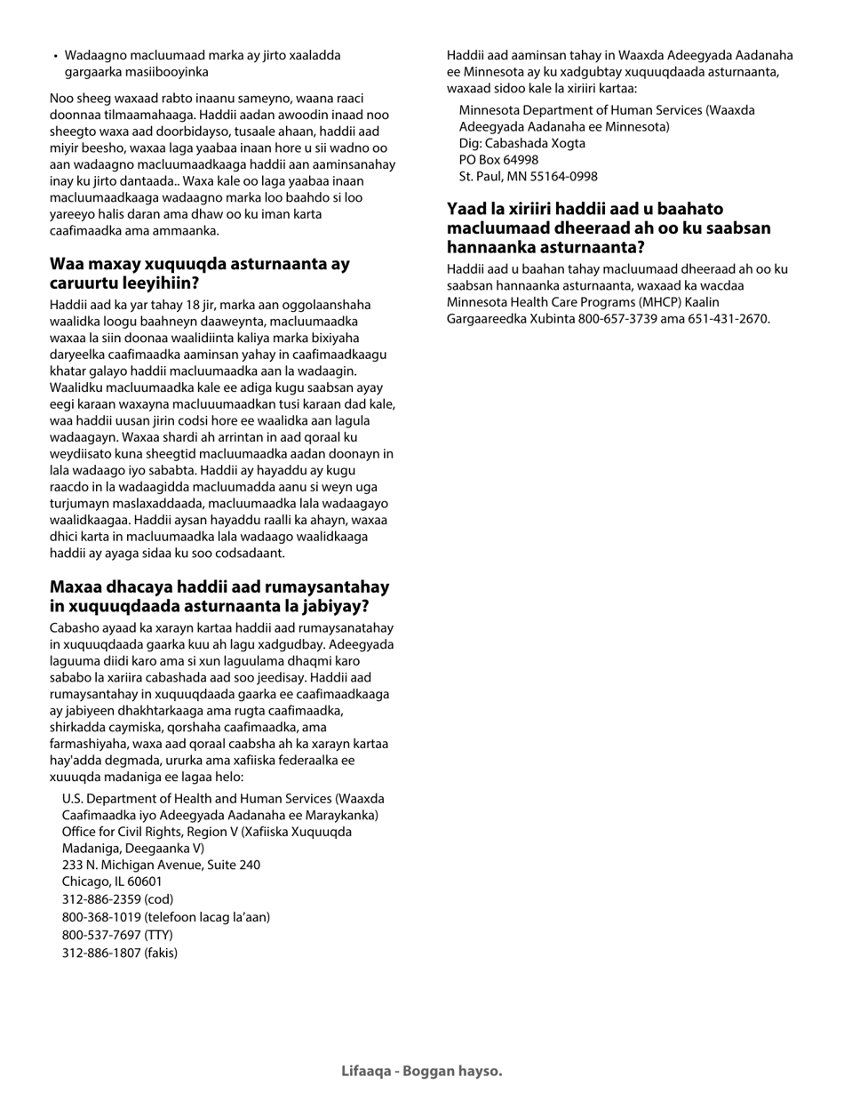 Form DHS-3418-SOM Minnesota Health Care Programs Renewal - Minnesota (Somali), Page 15