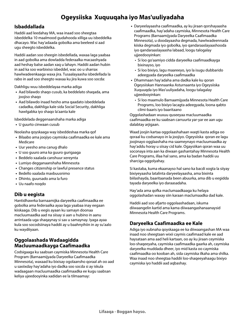 Form DHS-3418-SOM Minnesota Health Care Programs Renewal - Minnesota (Somali), Page 16