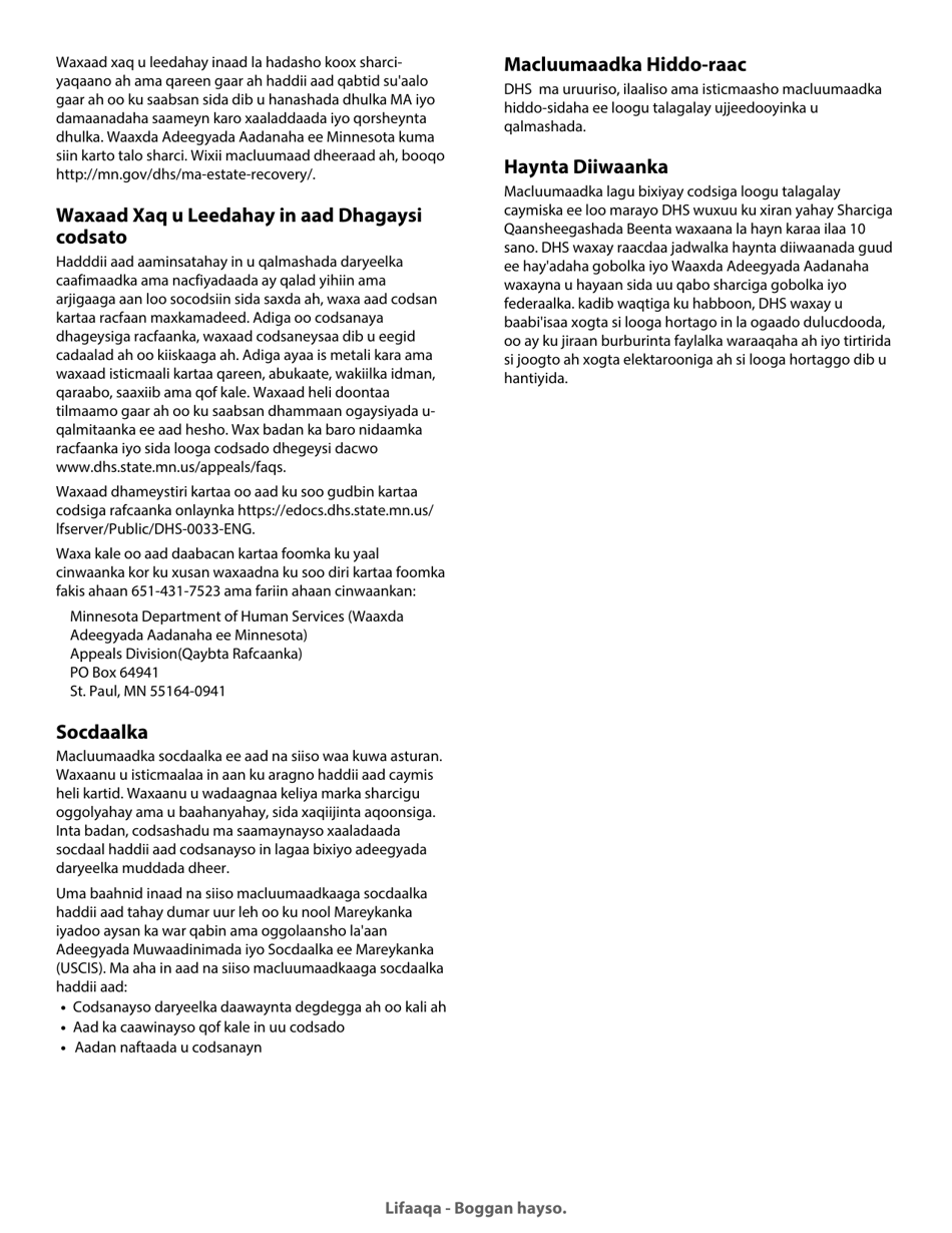 Form DHS-3418-SOM Minnesota Health Care Programs Renewal - Minnesota (Somali), Page 18