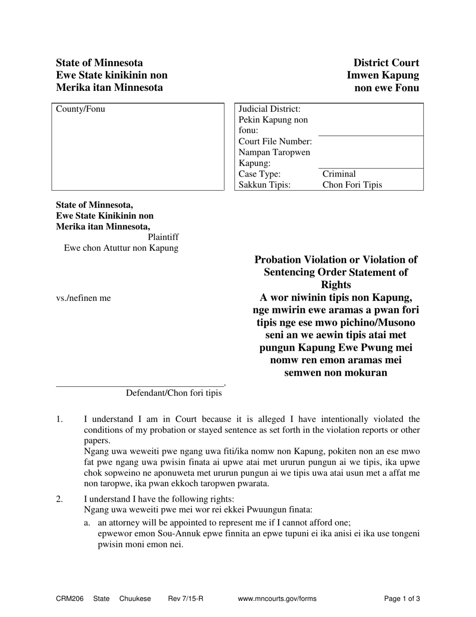 Form CRM206 Probation Violation or Violation of Sentencing Order Statement of Rights - Minnesota (English / Chuukese), Page 1