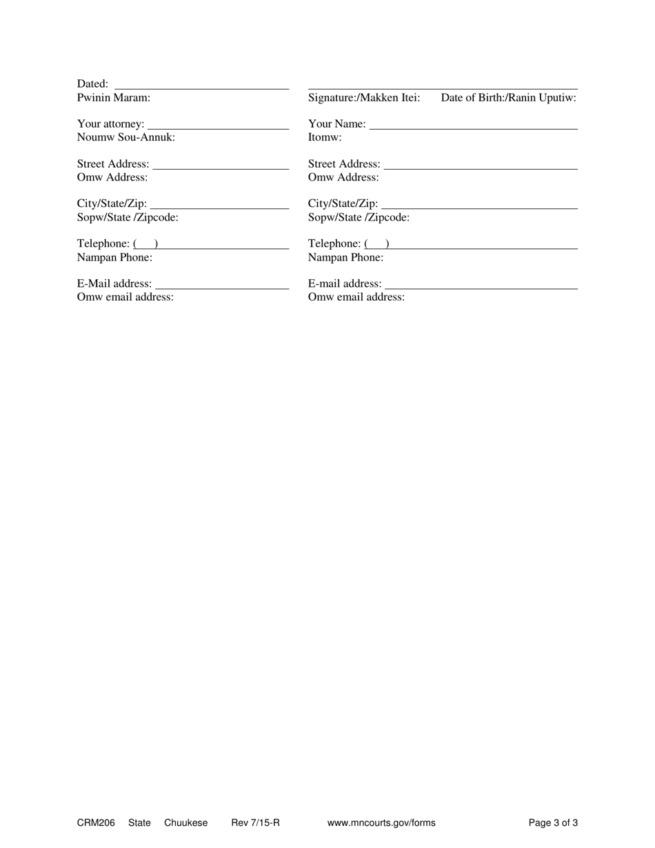 Form CRM206 Probation Violation or Violation of Sentencing Order Statement of Rights - Minnesota (English / Chuukese), Page 3
