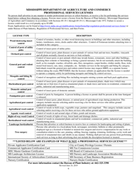 License Exam Application for Pest and Weed Control Categories, Landscape Horticulturist and Tree Surgery - Mississippi, Page 6