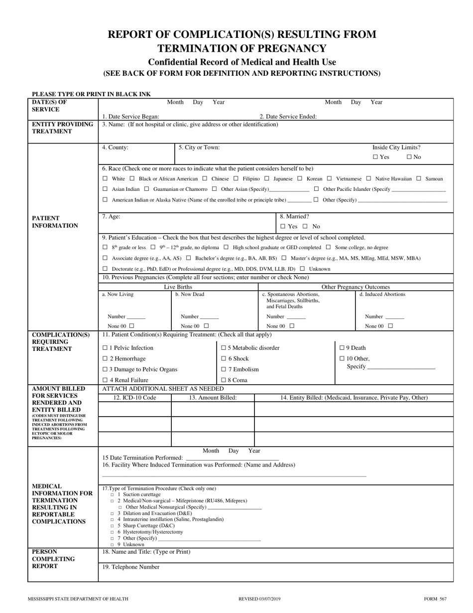 Form 567 - Fill Out, Sign Online and Download Printable PDF ...