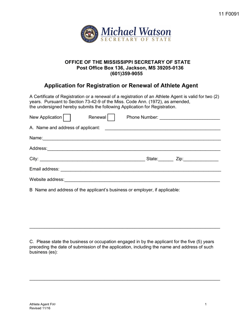 Application for Registration or Renewal of Athlete Agent - Mississippi, Page 1