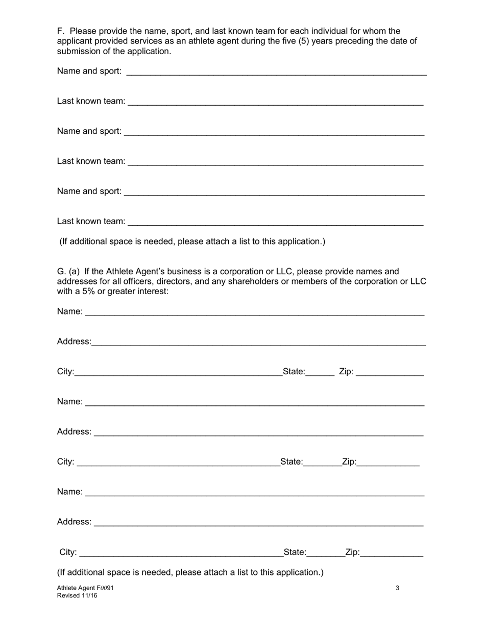 Application for Registration or Renewal of Athlete Agent - Mississippi, Page 3