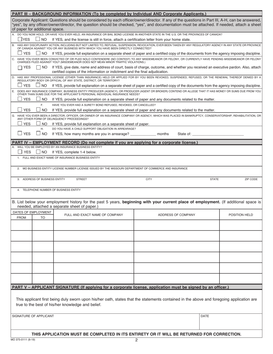 Form MO375-0111 Missouri Uniform Application for Public Adjuster, Public Adjuster Soliciter, or Surplus Lines - Missouri, Page 2