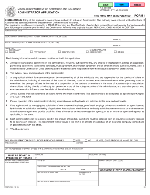 Form MO375-1685 (1) Administrator Application - Missouri
