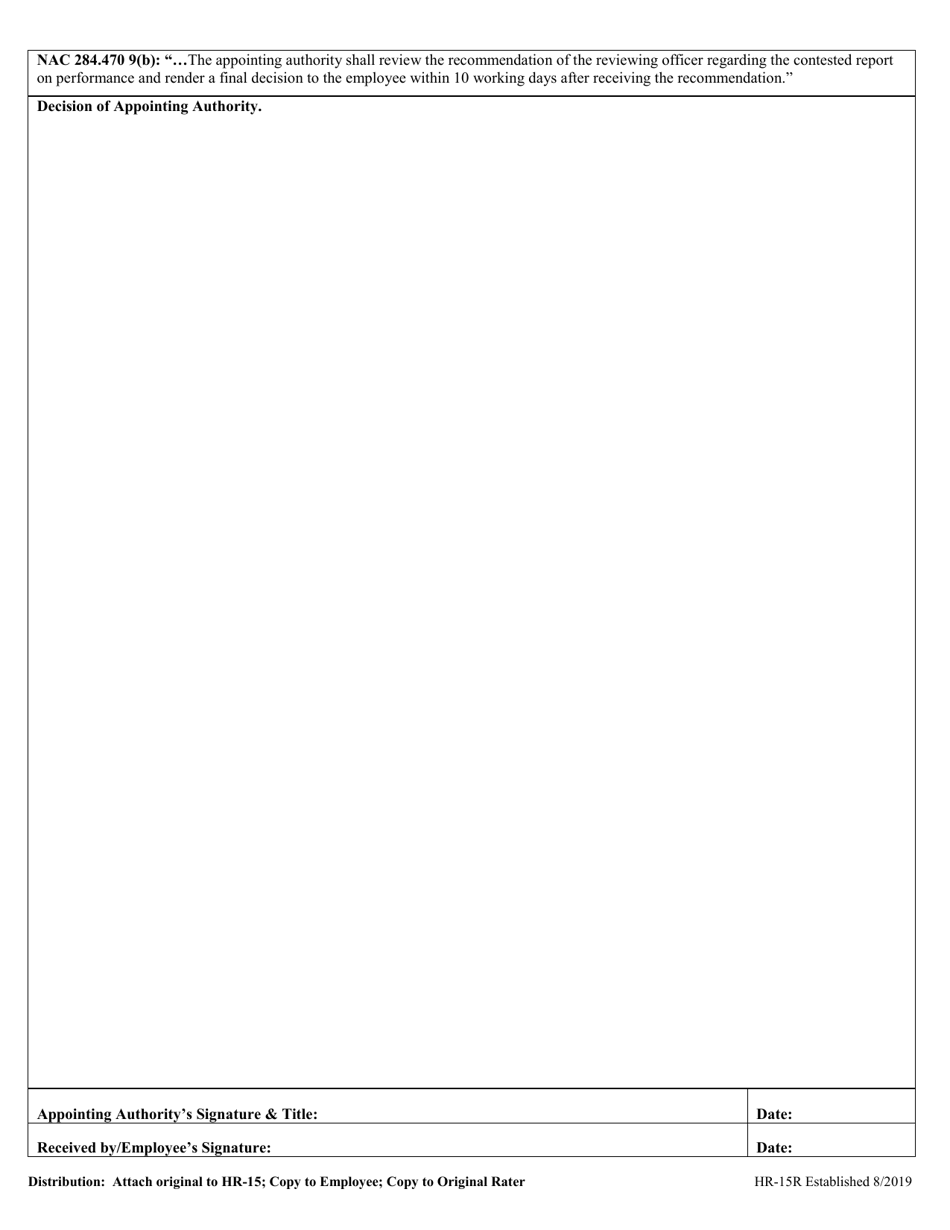 Form HR-15R Response to Request for Review of Report on Performance - Nevada, Page 2