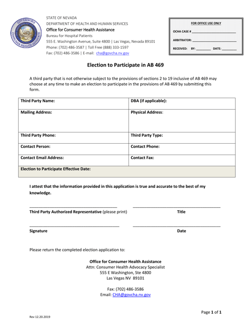 Election to Participate in AB 469 - Nevada Download Pdf