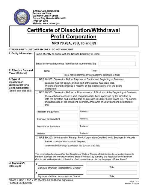 Certificate of Dissolution/Withdrawal Profit Corporation - Nevada