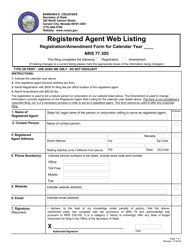 Document preview: Registered Agent Web Listing Registration/Amendment Form - Nevada