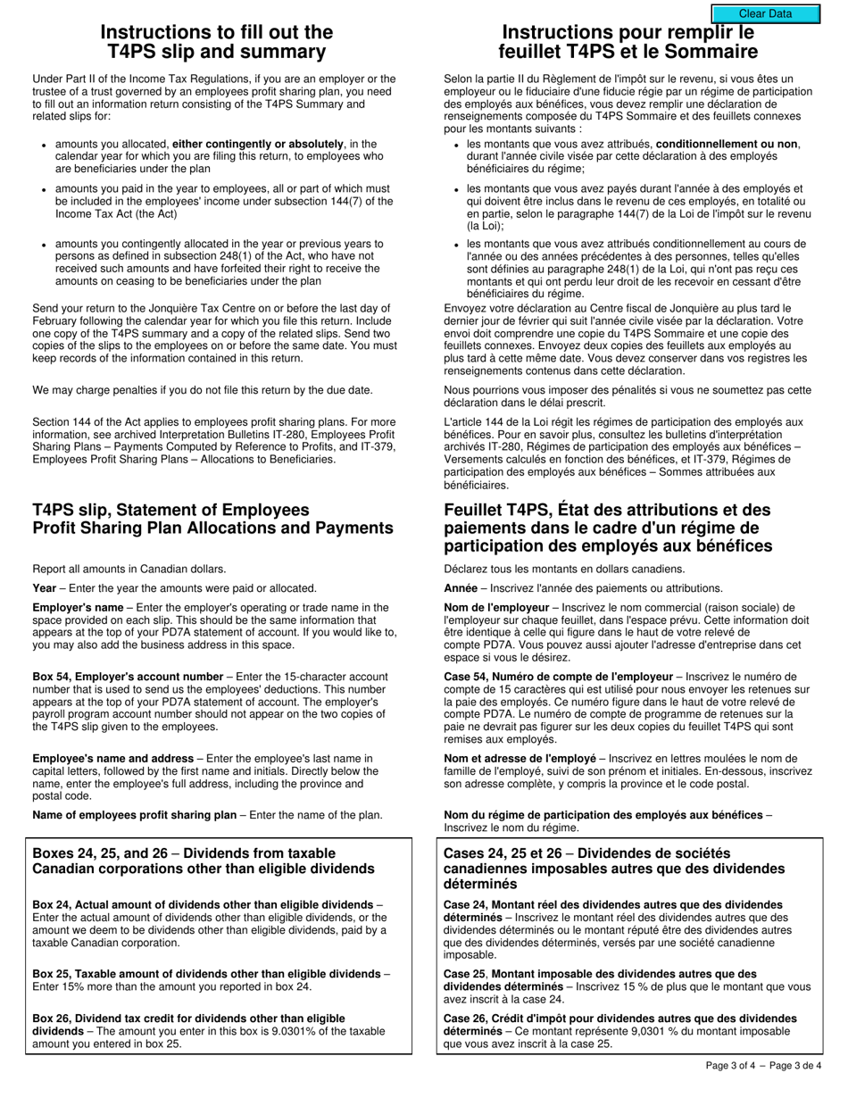 Form T4PSSUM Employees Profit Sharing Plan Allocations and Payments - Canada (English / French), Page 3