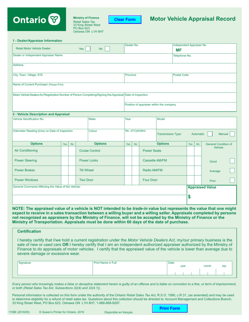 Form 1159E Motor Vehicle Appraisal Record - Ontario, Canada