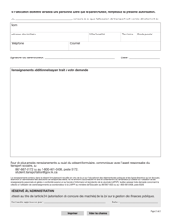 Forme YG6270 Demande D&#039;allocation Pour Le Transport D&#039;un Eleve - Yukon, Canada (French), Page 2