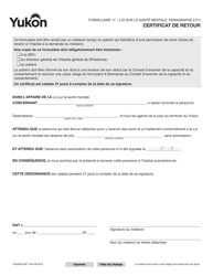 Document preview: Forme YG4004 (17) Certificat De Retour - Yukon, Canada (French)