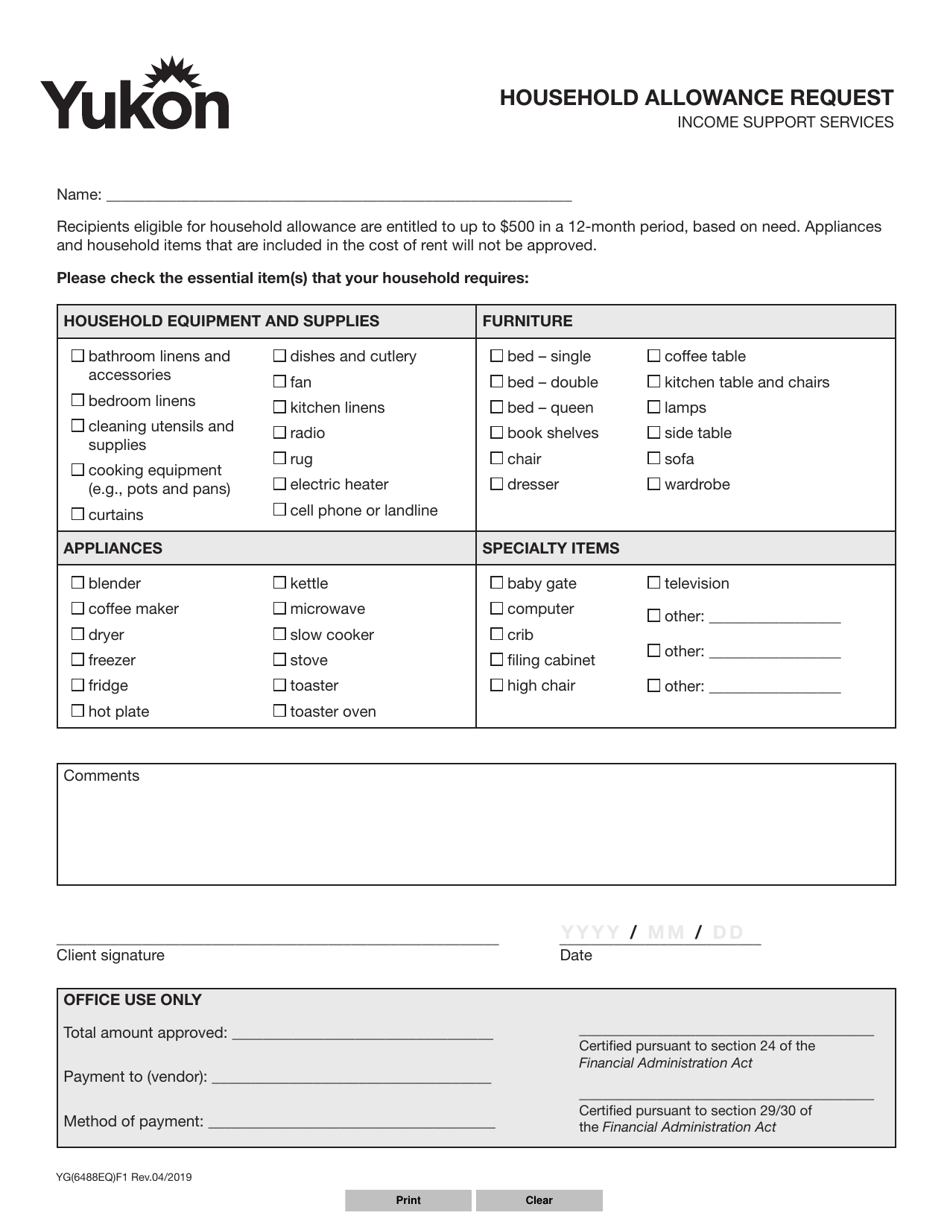 Form YG6488 Household Allowance Request - Yukon, Canada, Page 1