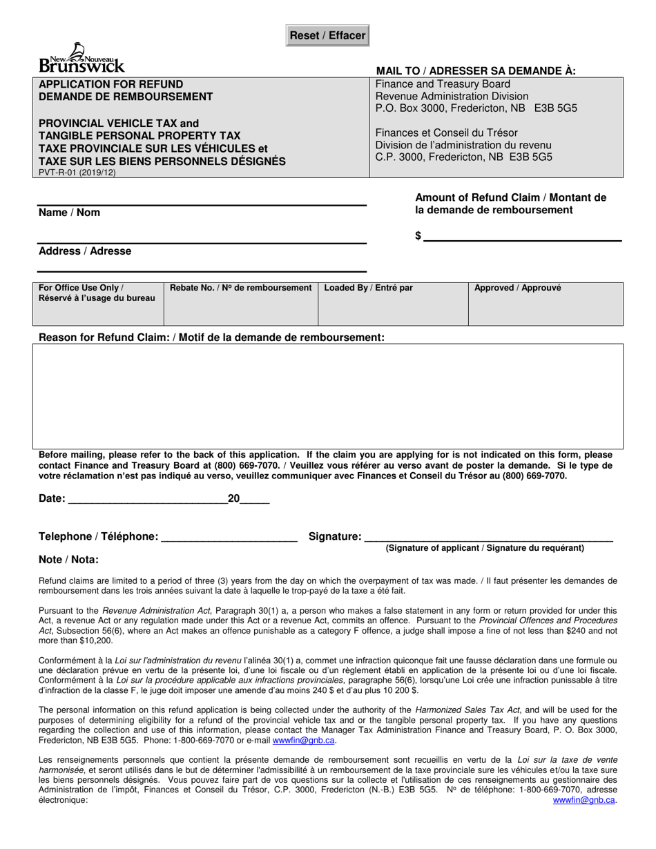 Form PVT-R-01 Application for Refund - Provincial Vehicle Tax and Tangible Personal Property Tax - New Brunswick, Canada (English/French), Page 1