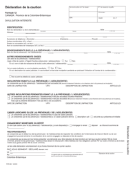 Form PCR965 (12) Surety Declaration - British Columbia, Canada (English/French), Page 2