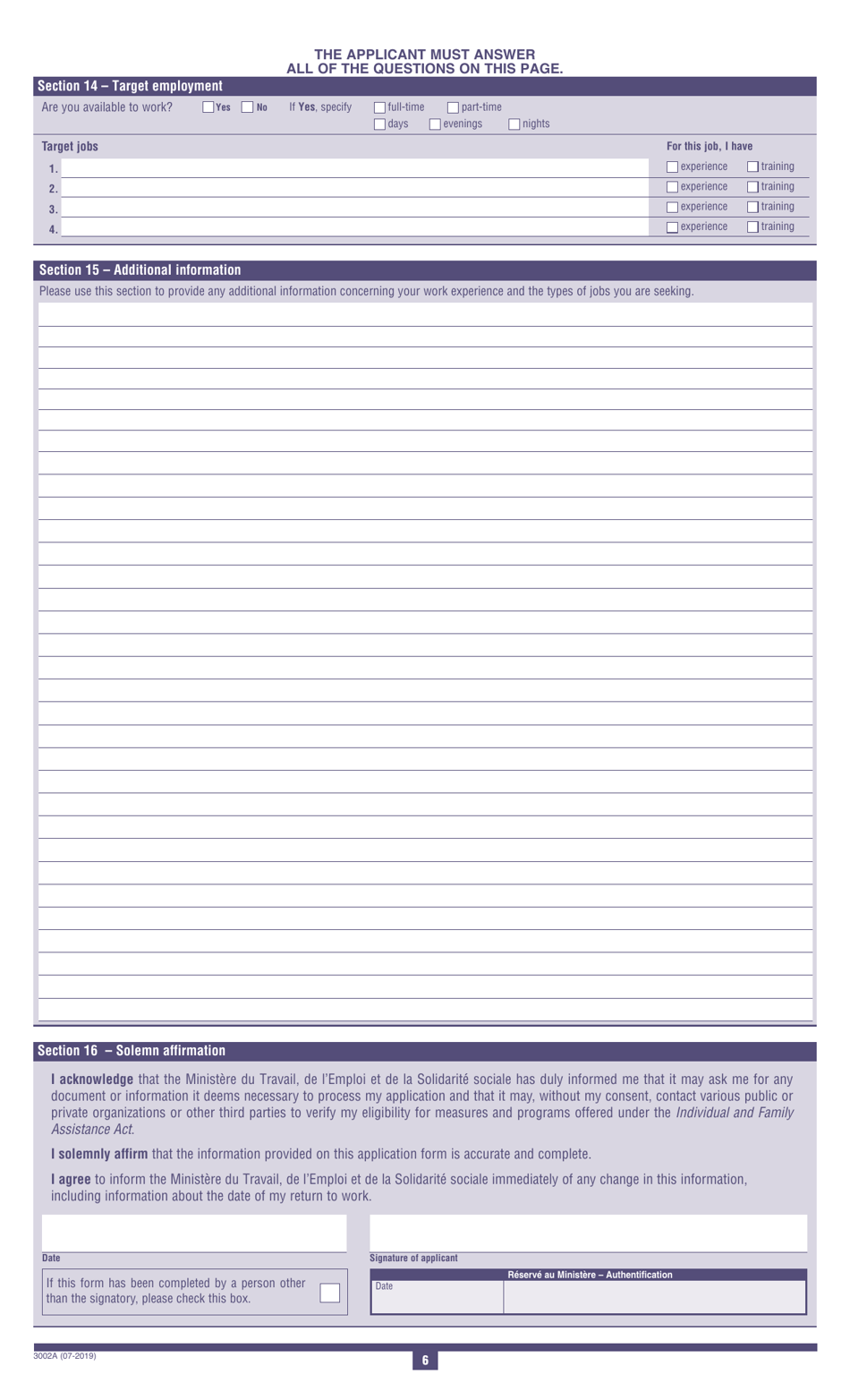 Form 3002A First Application for Last-Resort Financial Assistance - Refugee Protection Claimants - Quebec, Canada, Page 8
