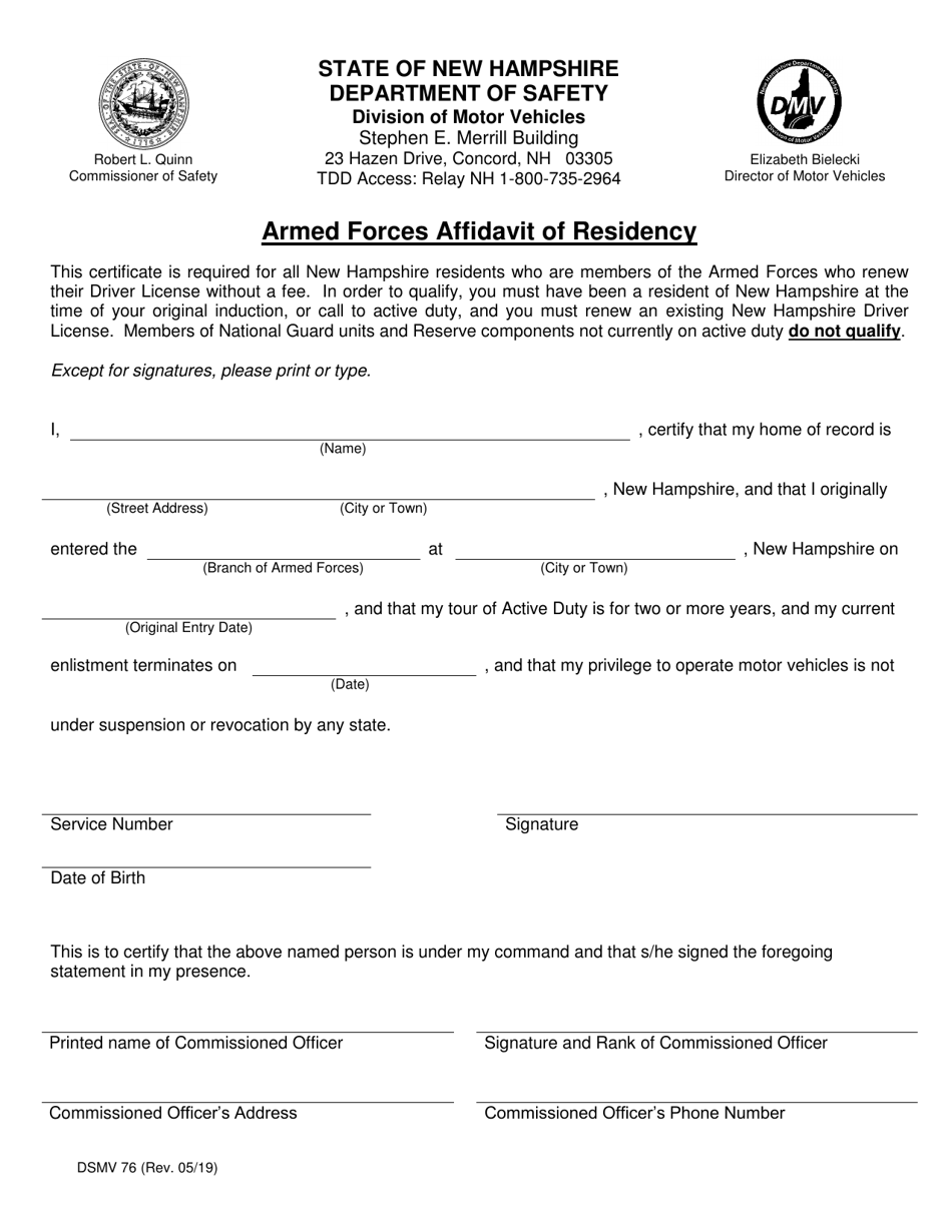 Form DSMV76 Armed Forces Affidavit of Residency - New Hampshire, Page 1