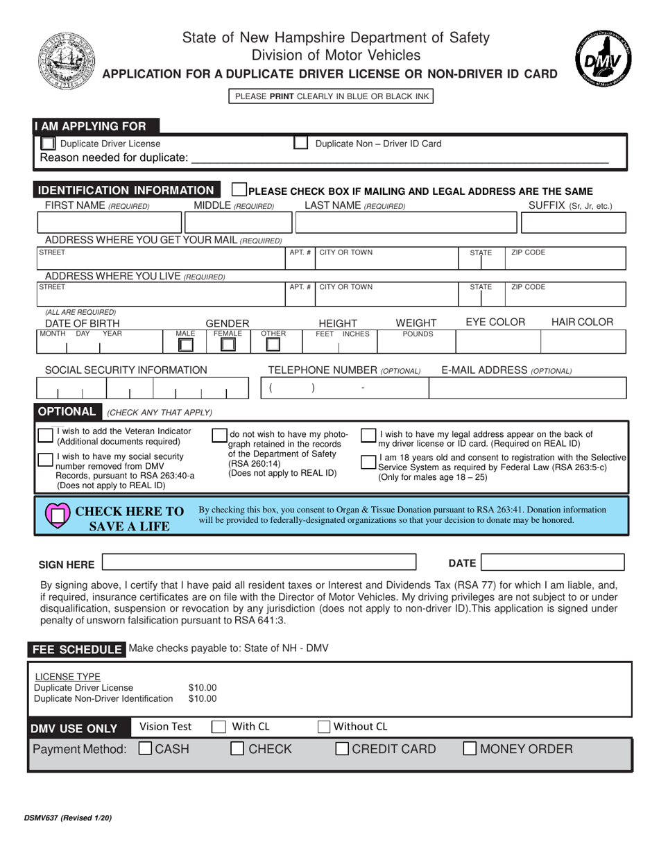 Form DSMV637 Application for a Duplicate Driver License or Non-driver Id Card - New Hampshire, Page 1