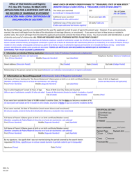 Document preview: Form REG-7E Application for a Certified Copy of a No Record of Marriage Statement - New Jersey (English/Spanish)