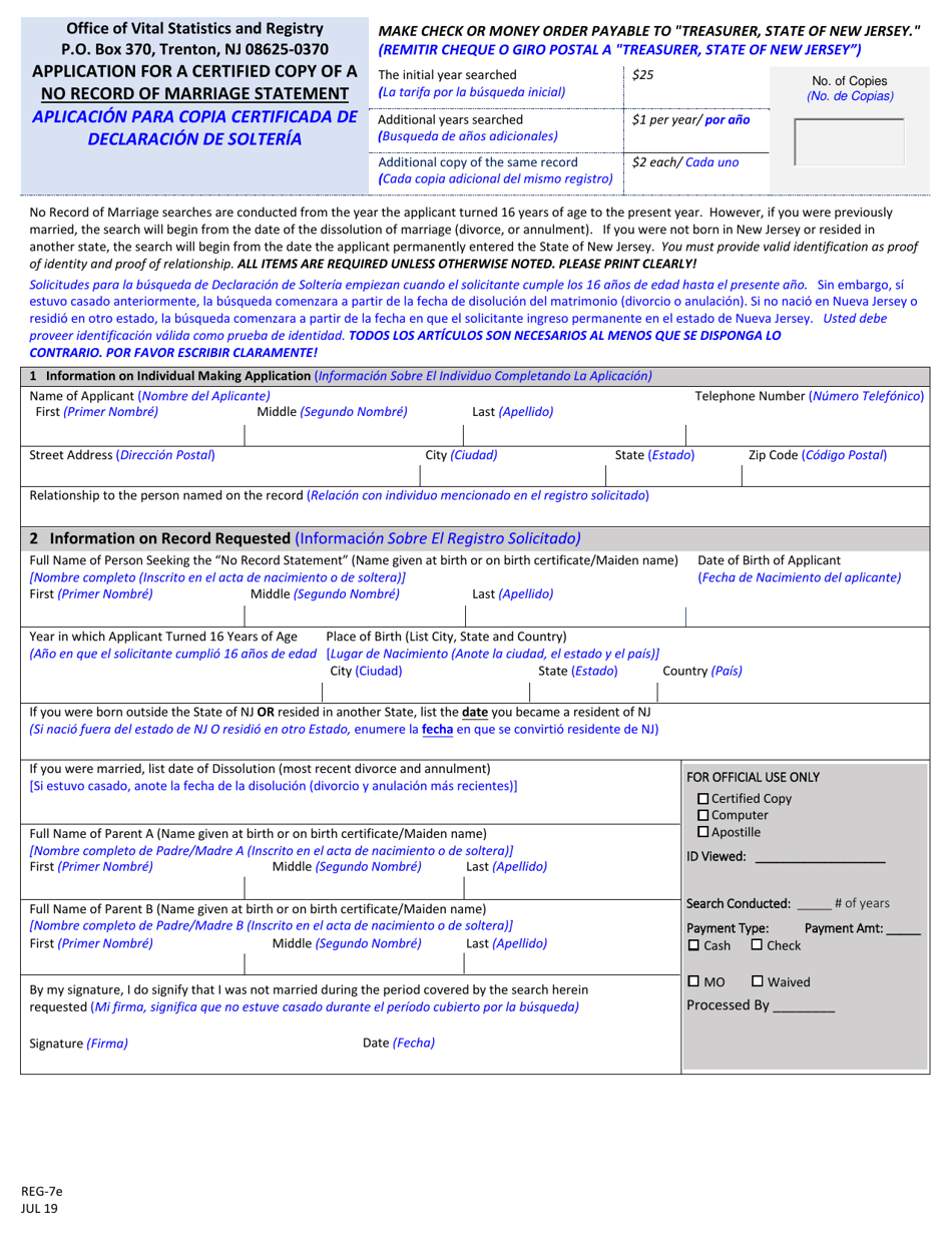 Form REG-7E Application for a Certified Copy of a No Record of Marriage Statement - New Jersey (English / Spanish), Page 1