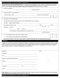 Registered Dental Assistant Form 3 Verification of Other Professional Licensure/Certification - New York, Page 2