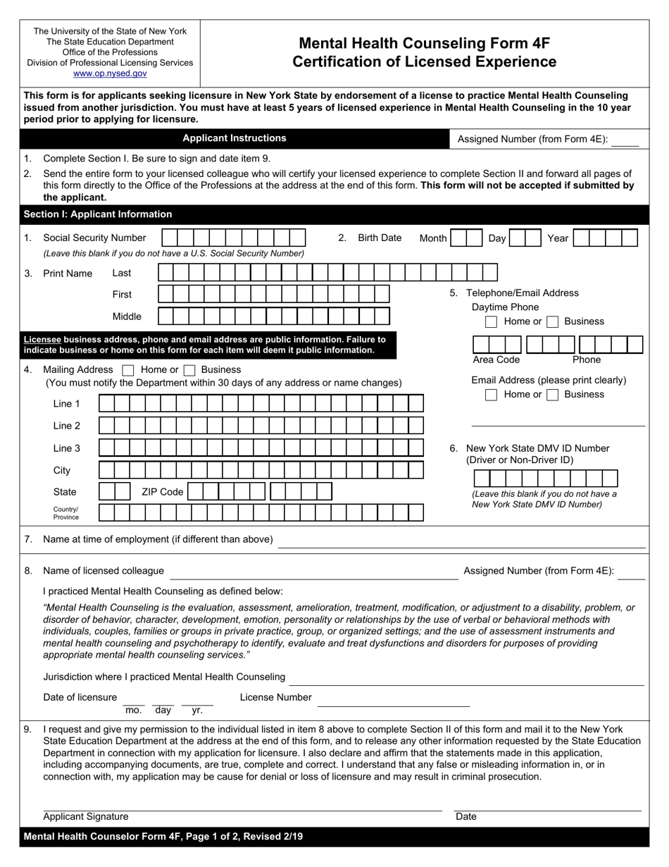 Mental Health Counseling Form 4F Certification of Licensed Experience - New York, Page 1