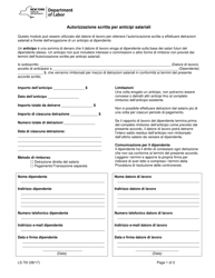 Form LS70I Written Authorization for Wage Advances - New York (Italian)