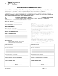 Document preview: Formulario LS70S Autorizacion Escrita Para Adelanto De Salario - New York (Spanish)