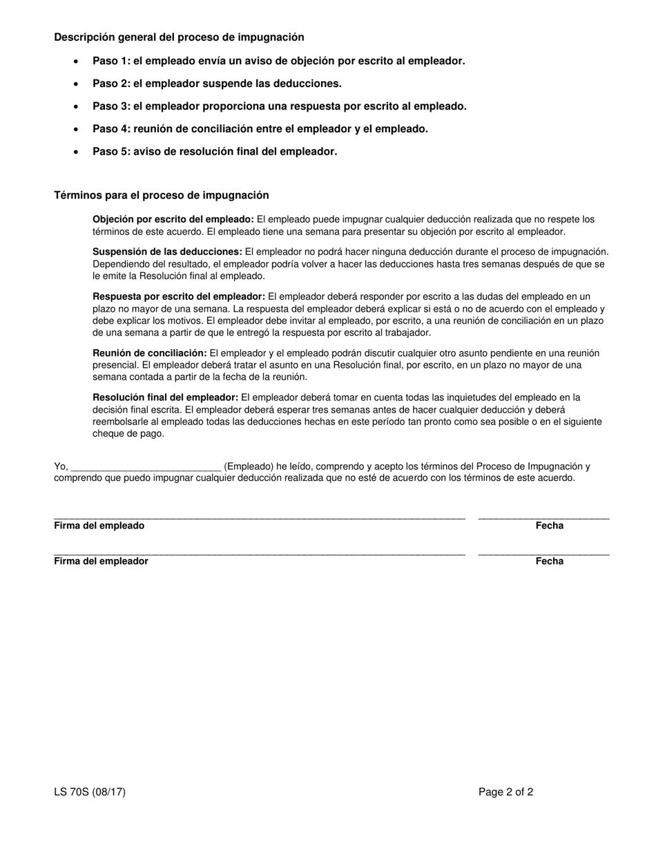Formulario LS70S Autorizacion Escrita Para Adelanto De Salario - New York (Spanish), Page 2