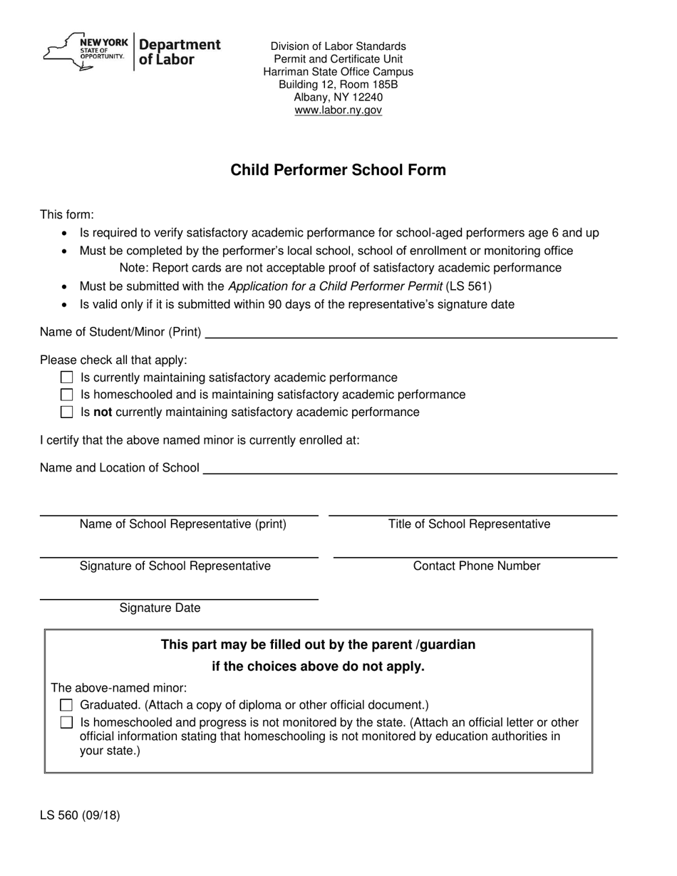 Form LS560 Child Performer School Form - New York, Page 1