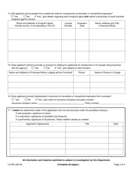 Form LS355 Application for Employment Agency License - New York, Page 3
