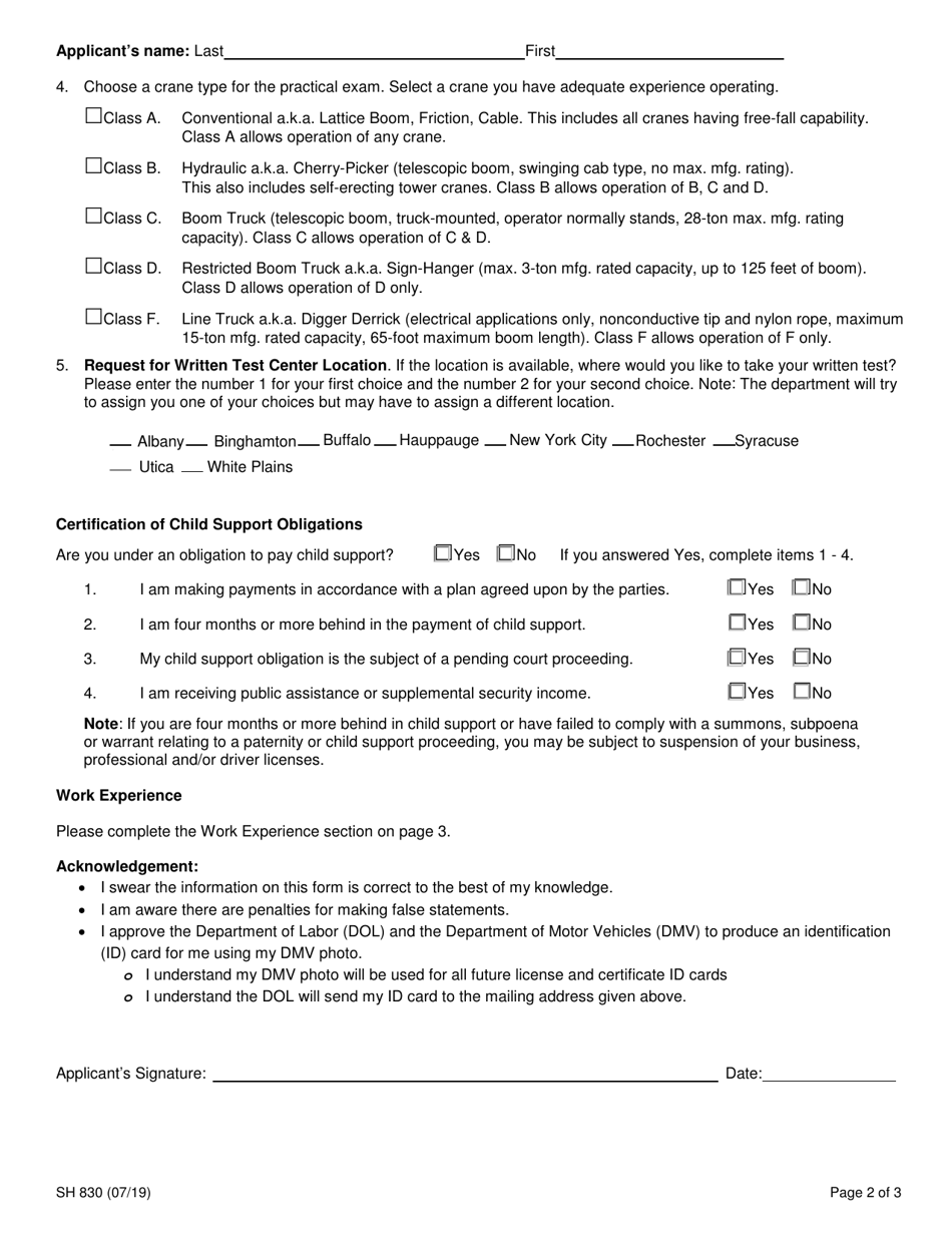 Form SH830 Application for Crane Operators Certificate of Competence - New York, Page 2