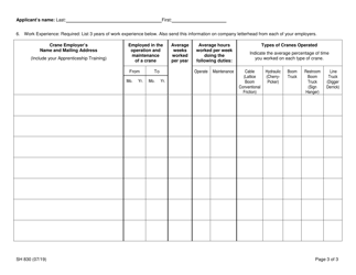Form SH830 Application for Crane Operator&#039;s Certificate of Competence - New York, Page 3