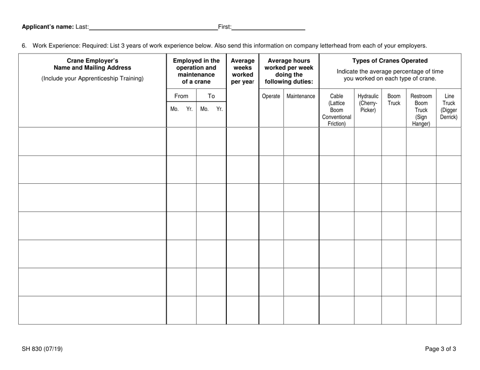 Form SH830 Application for Crane Operators Certificate of Competence - New York, Page 3