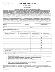 Document preview: Formulario LO403.5S Solicitud De Tasa Con Base En Semanas De Empleo - New York (Spanish)