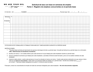 Formulario LO403.5S Solicitud De Tasa Con Base En Semanas De Empleo - New York (Spanish), Page 2