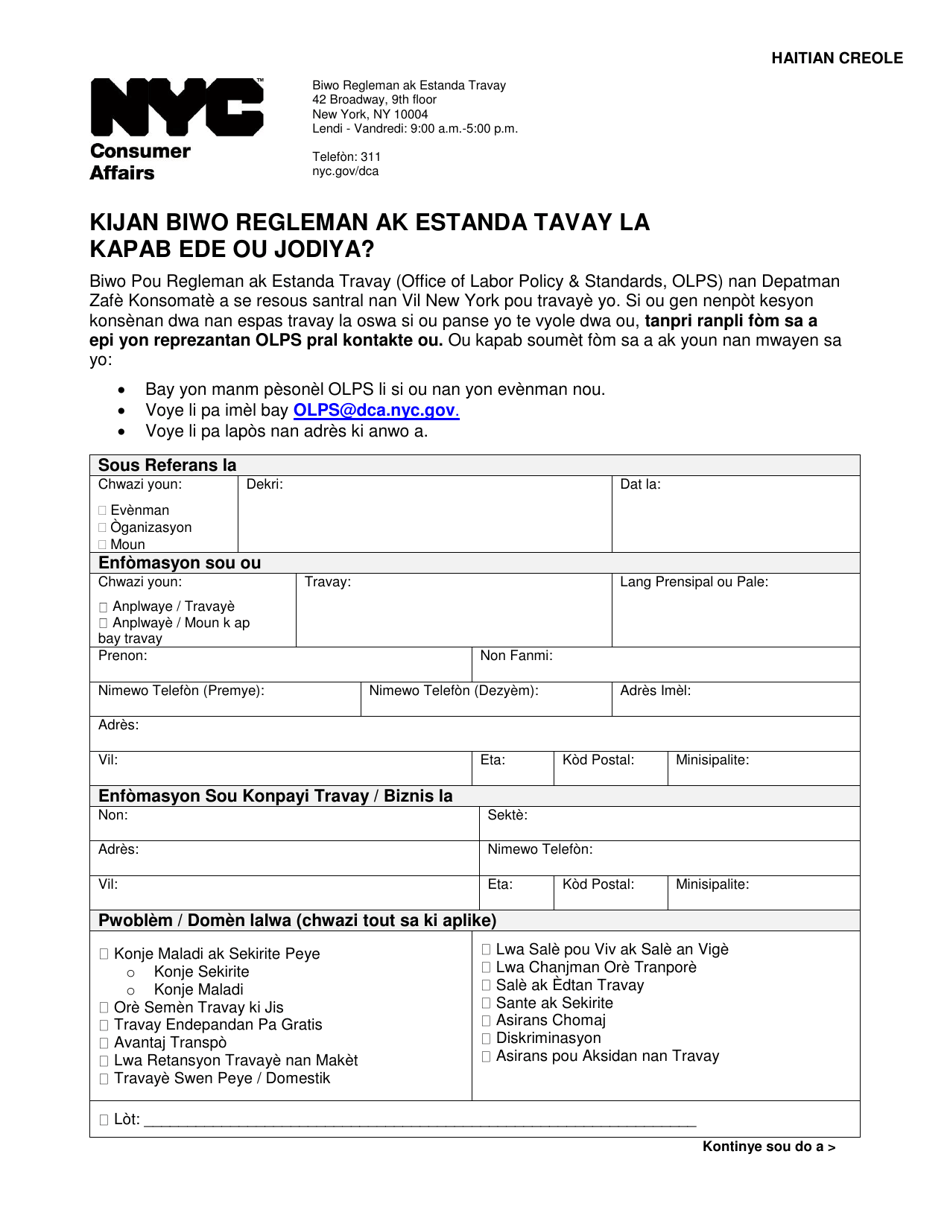 Workplace Complaint - New York City (Haitian Creole), Page 1